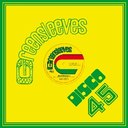 Eden Out Deh - 12-inch Mix